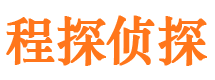 毕节外遇出轨调查取证